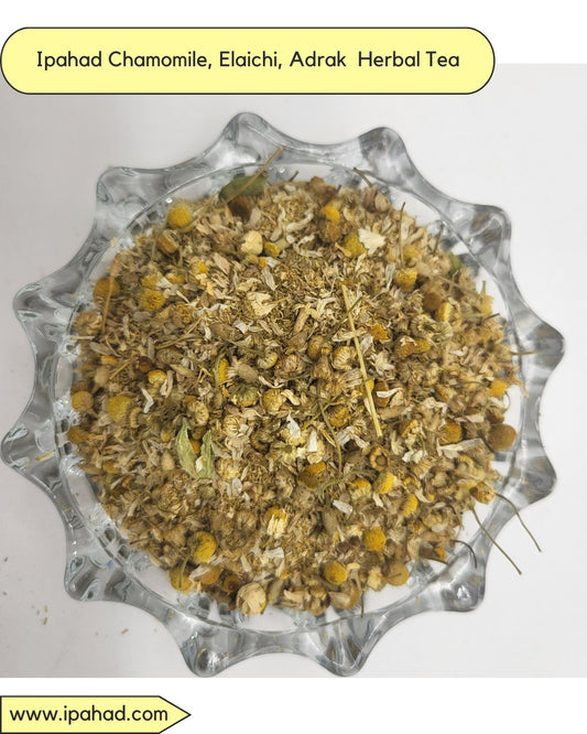 Chamomile, Elaichi, Adrak Natural Herbal Tea, 100 Grams