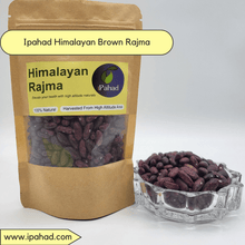 Himalayan Brown Rajma, 750 Gram