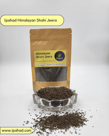 Himalayan Shahi Jeera (Caraway Seeds)