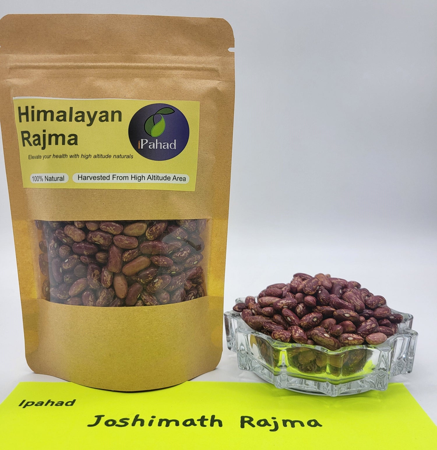 Joshimath Rajma (Joshimath Kidney Beans) 750 Gram