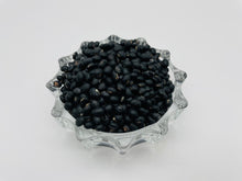 Himalayan Black soybean (Bhatt Dal /Turtle Beans) 750 Gram