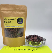 Himalayan Chakrata Rajma, 750 Gram